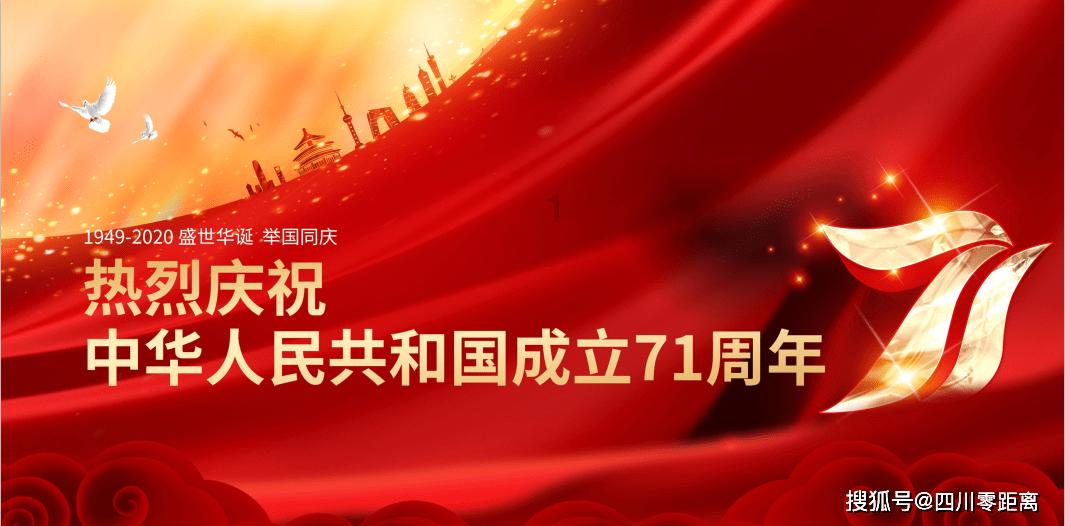 拿破仑：全面战争